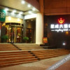 Отель Xingcheng Hotel (Changsha Wuyi Square Xiangya 2nd Branch), фото 7