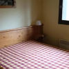 Отель Chalets Du Thabor - 2 Pièces pour 4 Personnes 83, фото 1
