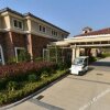 Отель Huaguoshan International Golf Club, фото 7