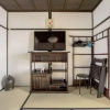Отель Kyoto / Riverside Machiya Tradition House#2 - GLI 107020, фото 14