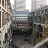 Отель 成都端丰商务酒店, фото 12