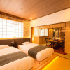Отель Konjaku-So Dotonbori Penthouse Stay, фото 9