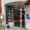 Отель 4人で一緒に熊本の中心地の最も広く安価な部屋 KDY stay в Кумамоте