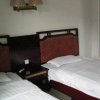 Отель Emeishan Longshan Inn, фото 5