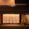 Отель ANDO HOTEL NaraWakakusayama～DLIGHT LIFE & HOTELS～, фото 15