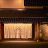 Отель ANDO HOTEL NaraWakakusayama～DLIGHT LIFE & HOTELS～, фото 13