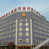 Отель Kaidelin Holiday Hotel, фото 2