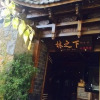 Отель Lijiang Linzhixia Inn, фото 1