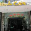 Отель Minh Cat Hotel в Нячанге