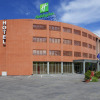 Отель Holiday Inn Express Parma, an IHG Hotel, фото 1