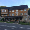 Отель U Kapličky, фото 1