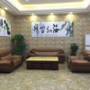 Отель Kanghao Hotel, фото 2