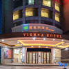 Отель Vienna Hotel (Foshan Guidan Road), фото 15