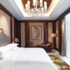 Отель Sheraton Shantou Hotel, фото 7