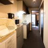 Отель Bochibochi Karasuma, фото 20