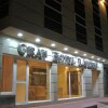 Отель Gran Hotel Laserre в Rio Grande