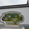 Отель Shuimo Jiangnan Hotel, фото 6