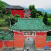 Отель Wudang Chuxing homestay, фото 15