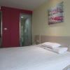 Отель Hanting Express Hotel, фото 25