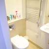 Отель Bermondsey 2 Bedroom Flat With Garden, фото 10
