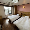 Отель Nodoka - Vacation STAY 13018, фото 4