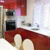Отель Apartamento Vitoria, фото 11