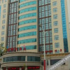 Отель Fenghua International Hotel, фото 9