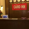 Отель Cairo Inn, фото 2