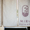 Отель Miru Kyoto Gion, фото 1