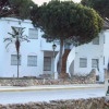 Отель Pinar del Atlantico, фото 9