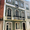 Отель Casa dos Poetas, фото 1