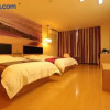 Отель Thank Inn Hotel Ningxia Yinchuan Xixia District To, фото 2