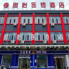 Отель Jun Hotel Shanxi Xinzhou Pianguan County Bus Station, фото 1