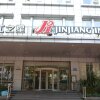 Отель Jinjiang Inn Guangzhou Sun Yat-Sen Memorial Hall Branch, фото 21