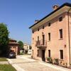 Отель La Locanda Di Sant'Agata, фото 20