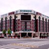 Отель GreenTree Inn Dongtai Jianggang Yingbin Road Gangcheng Avenue Business Hotel, фото 10