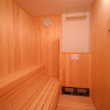 Отель Ooedo Onsen Monogatari Premium Atami, фото 18