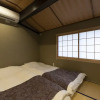 Отель Shirakabanoyado-Uchikyuhoji, фото 12