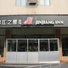 Отель Jinjiang Inn Xuzhou Sudi North Road, фото 18
