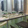 Отель Ascapes Lake View Tower, фото 9