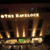 Отель Havelock, фото 1