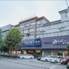 Отель Geleite Business Hotel, фото 3