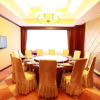 Отель Huamao Hotel, фото 15
