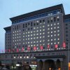 Отель Tian He International Hotel в Хух-Хоте