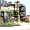 Отель Homestay T&N, фото 49
