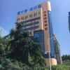 Отель Hanting Hotel Hanzhong North Street в Ханьчжуне