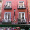 Отель Plaza Mayor, фото 21