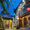 Отель Hongcun·Wanxinglou Homestay, фото 11