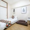 Отель 73BNB Hotel Apartment Ebisucho, фото 5