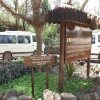 Отель Amboseli Serena Safari Lodge в Амбосели